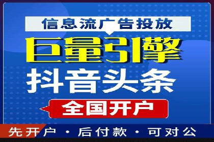 知乎信息流广告投放案例分析：成功案例分享